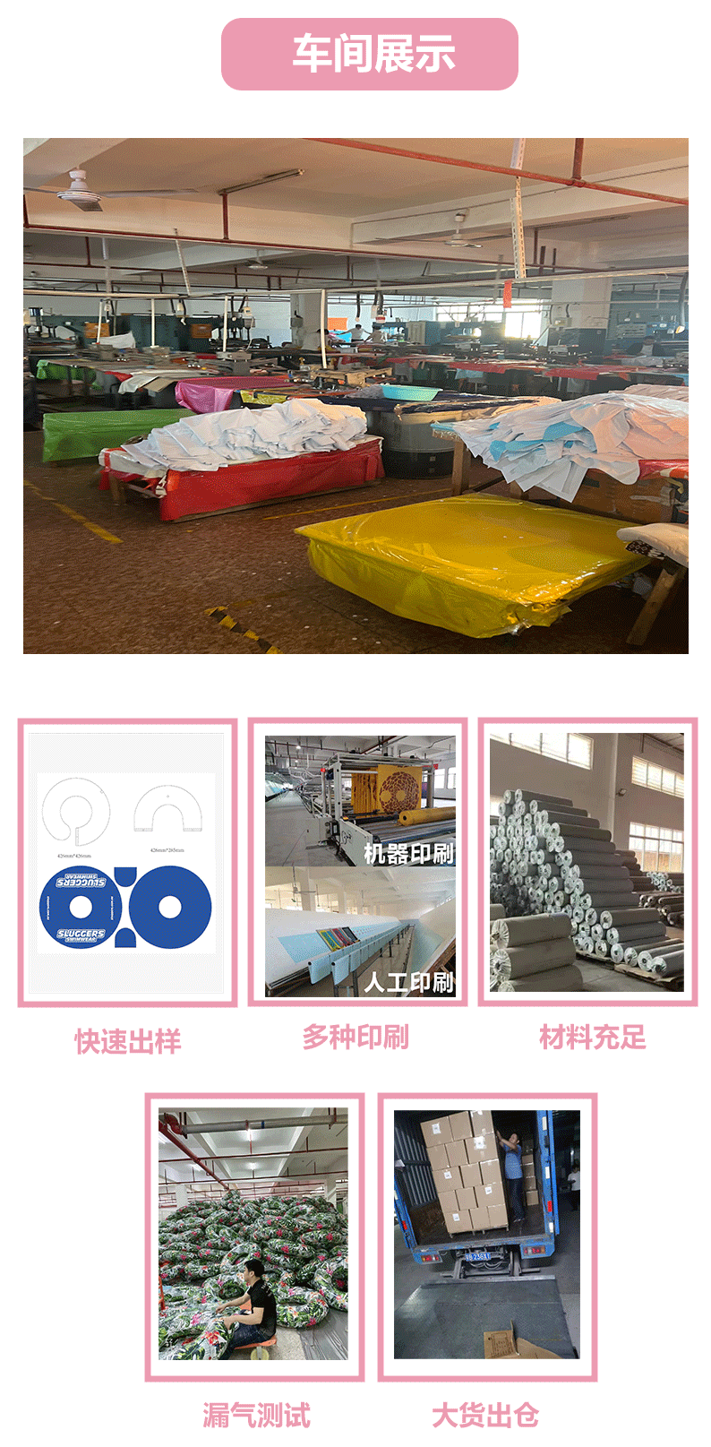 PVC充气粉色咖啡色甜甜游泳圈60-120cm儿童成人西瓜圈环保材质详情15