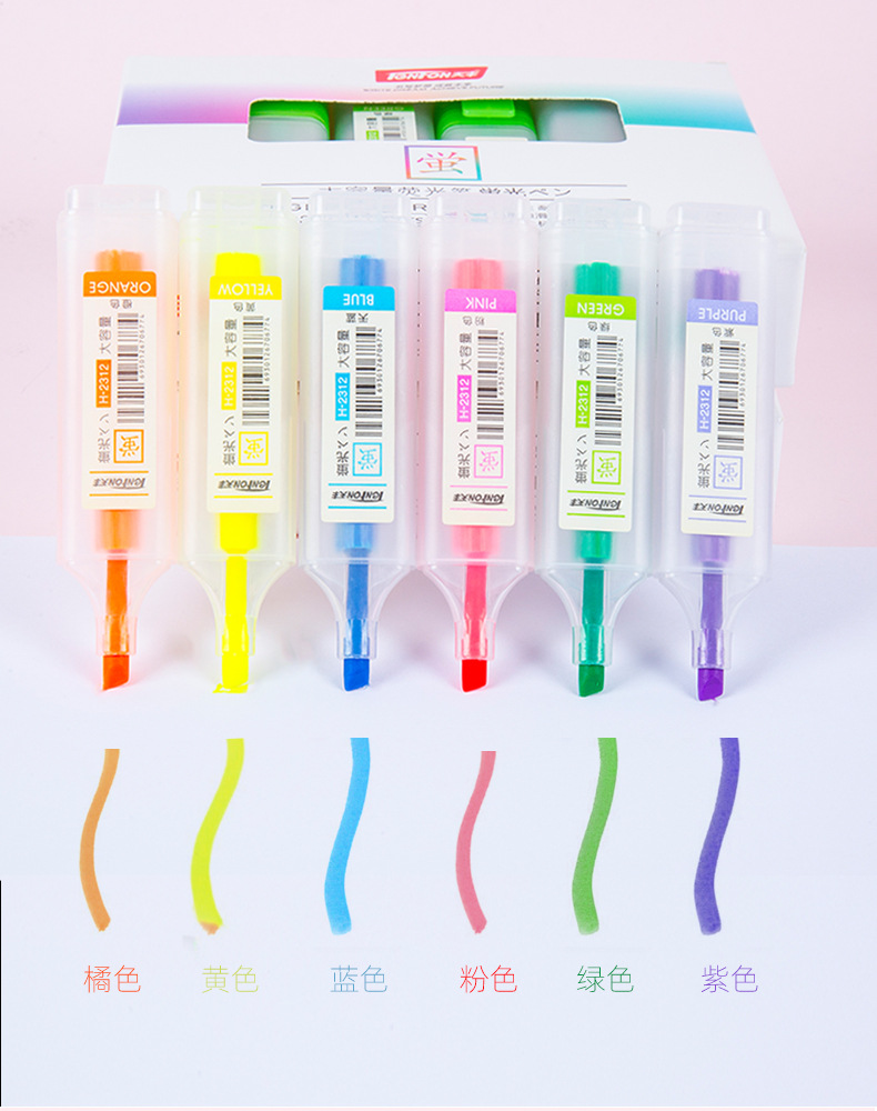 Small wholesale of Tianfeng highlighters, flat six-color tip highlighters 2312 planner pens pic 3
