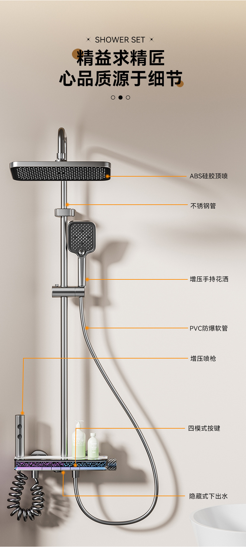 Kaituo Carefully selected all-copper shower head sets for home bathrooms, bathroom pressure-increasing nozzles, and bathroom rain showers pic 9