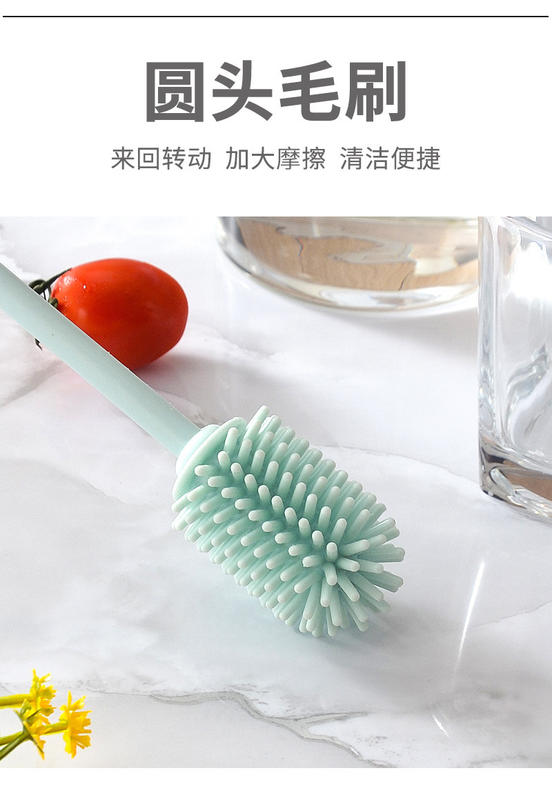 婴童家用清洁刷子无死角硅胶奶瓶刷洗杯刷保温杯毛刷长柄跨境babycare母婴用品详情4