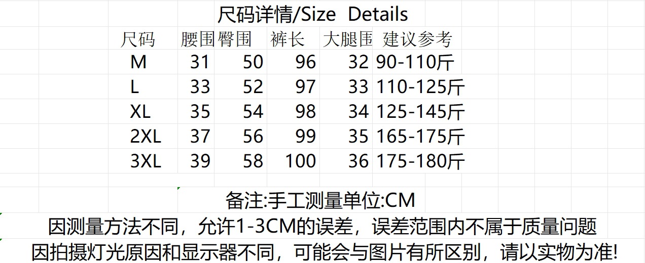 New Chinese-style satin jacquard wide-leg pants for women, Spring/Summer 2025 new button-up high-waisted, slimming straight-leg casual trousers pic 2