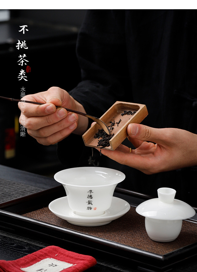 High-end sheep fat jade ice tea set, company business souvenir, annual meeting and festival gift for clients pic 12