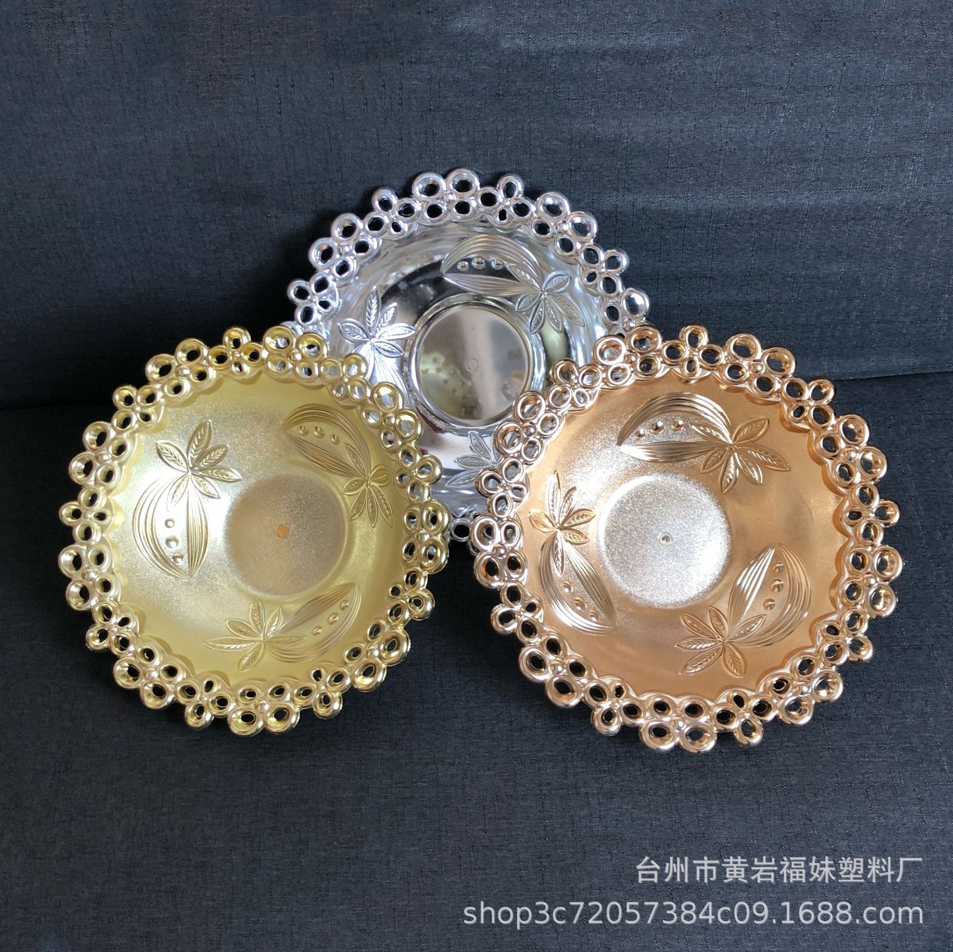 潮流不规则果盘宴会盘子欧式家用婚宴装饰托盘糕点零食盘电装饰详情5