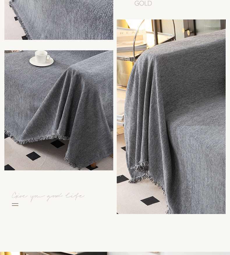 现代简约沙发巾高级感沙发盖布冬天沙发套四季通用防滑盖毯沙发垫详情18