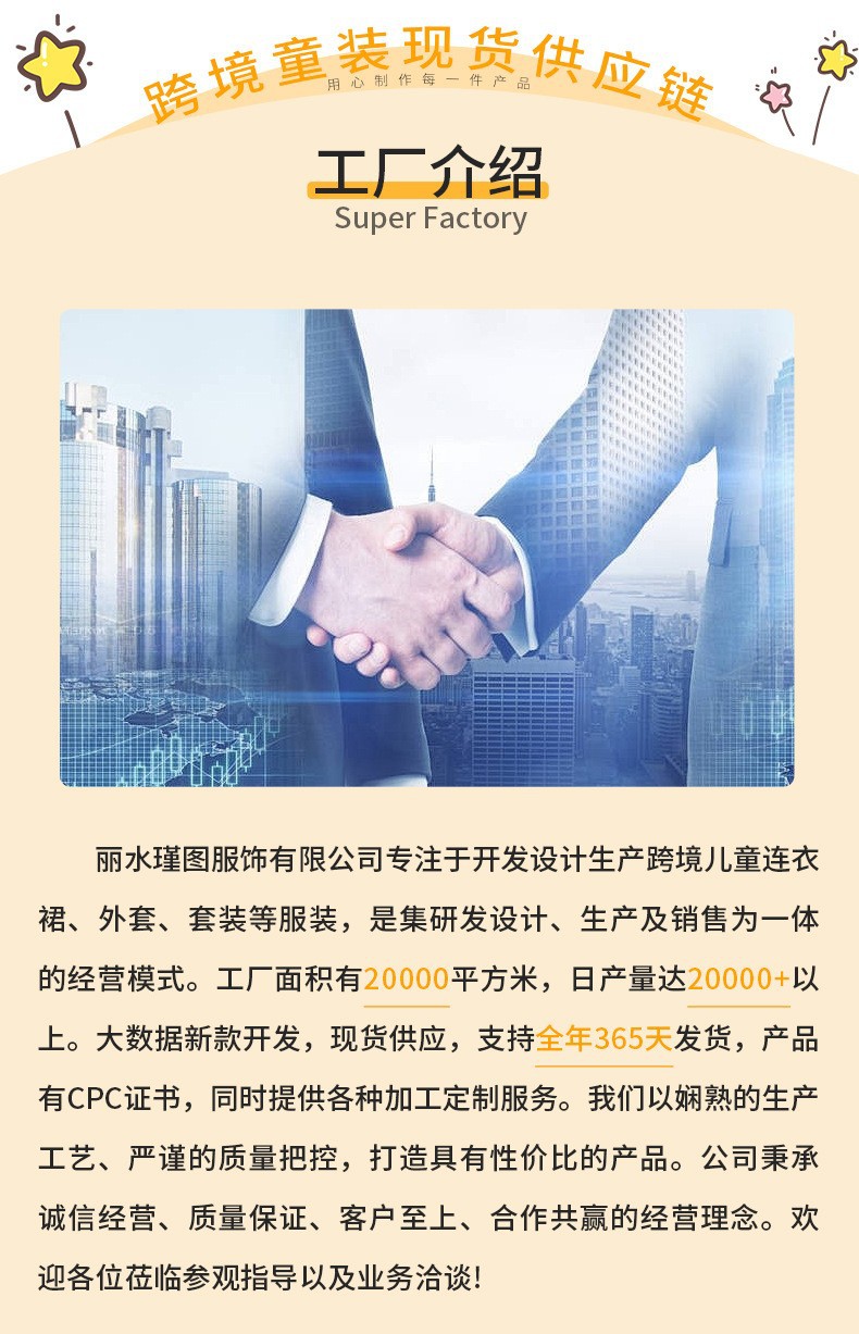2025跨境新款夏季男童套装短袖翻领衬衫帅气薄款时尚纯色短裤详情2
