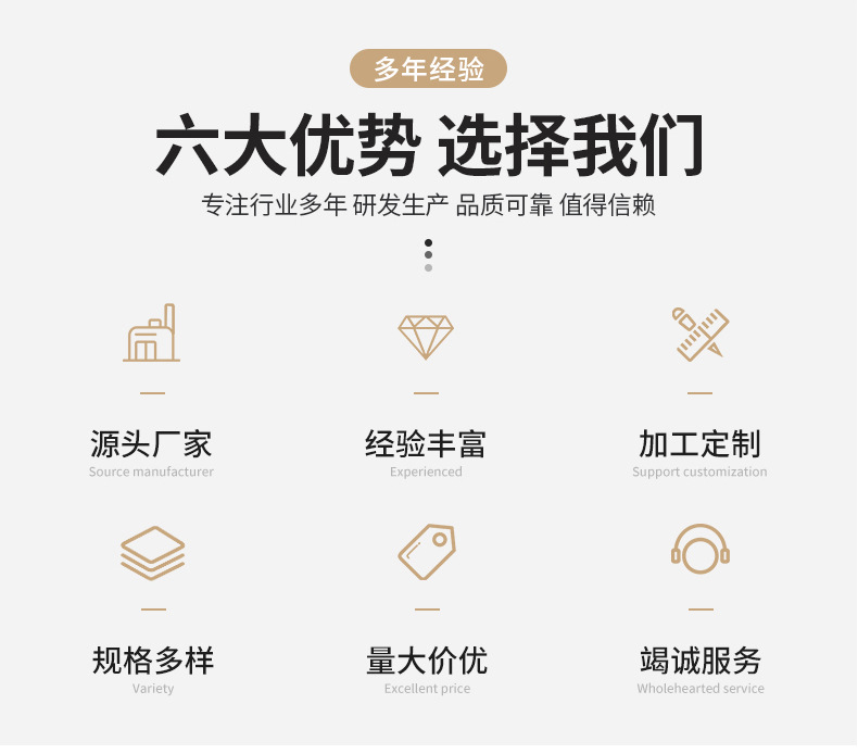 塑料硬毛扫把硬毛扫把头替换扫帚单个扫把硬粗毛家用车间室内扫把详情9