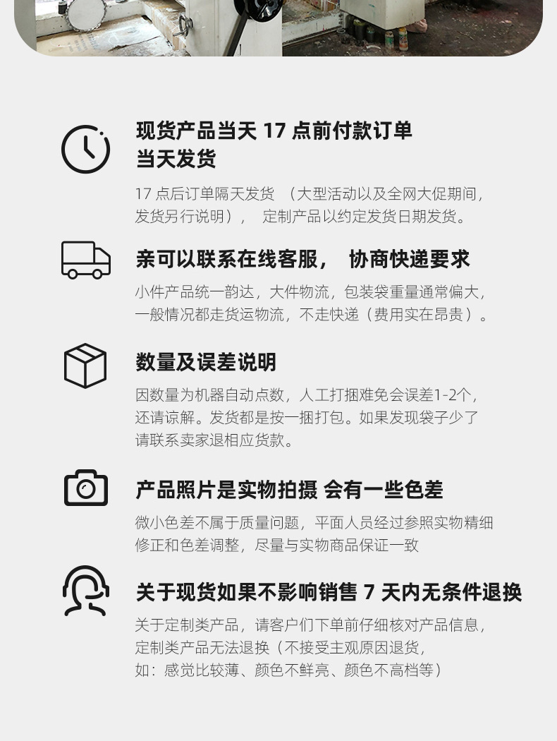 可爱卡通儿童异形糖果珠子自封袋ins透明小包装袋发夹饰品密封袋详情15