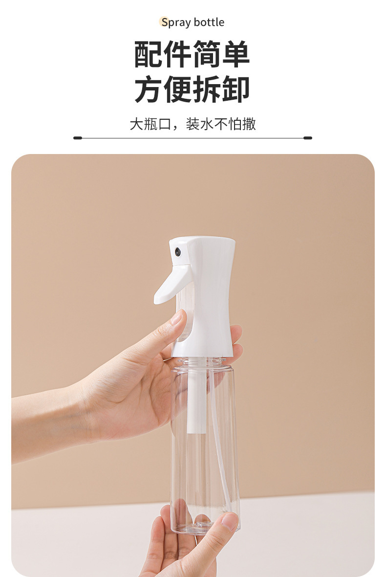 Spray bottle, spray kitchen household spray bottle, olive oil, edible oil, barbecue atomization high-pressure spray bottle, portioning bottle pic 8