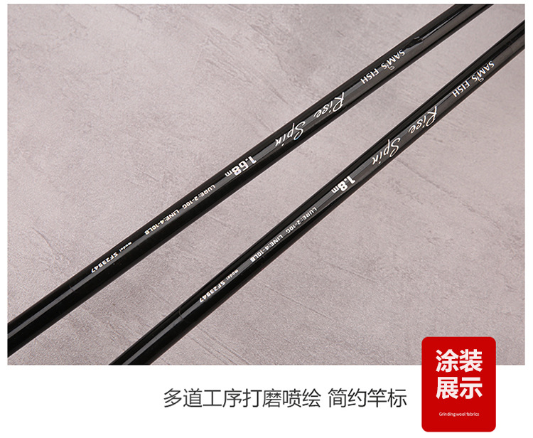 The manufacturer supplies cross-border fishing rods, lull rods, splicing fishing rods, fiberglass fishing rods, sliding drift Lull rods, and heavy fishing rods for large fishing pic 13