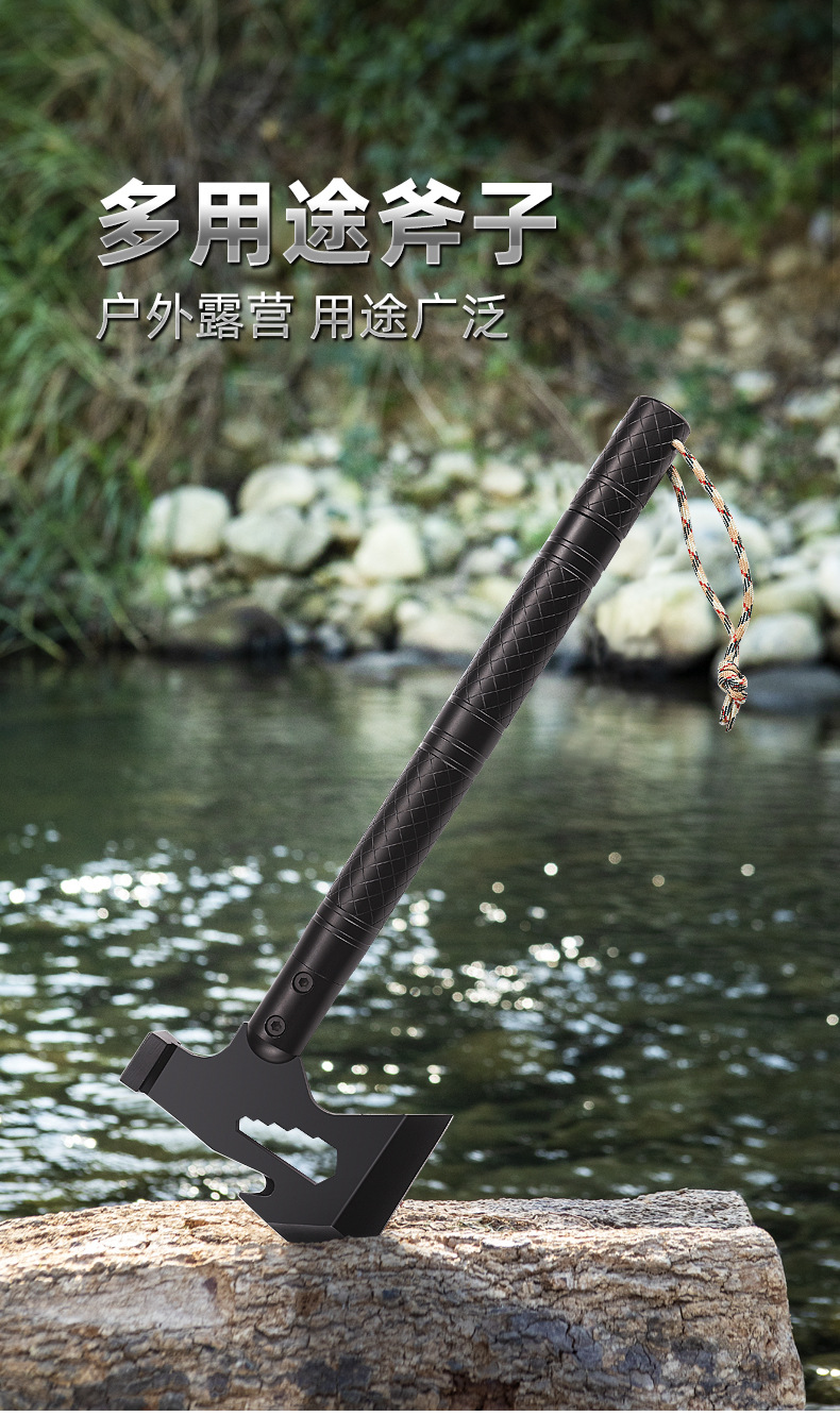 Wholesale outdoor multi-functional axes, vehicle-mounted waist axes, tactical axes for chopping firewood, camping survival axes, and board axes for cutting firewood in the mountains pic 7
