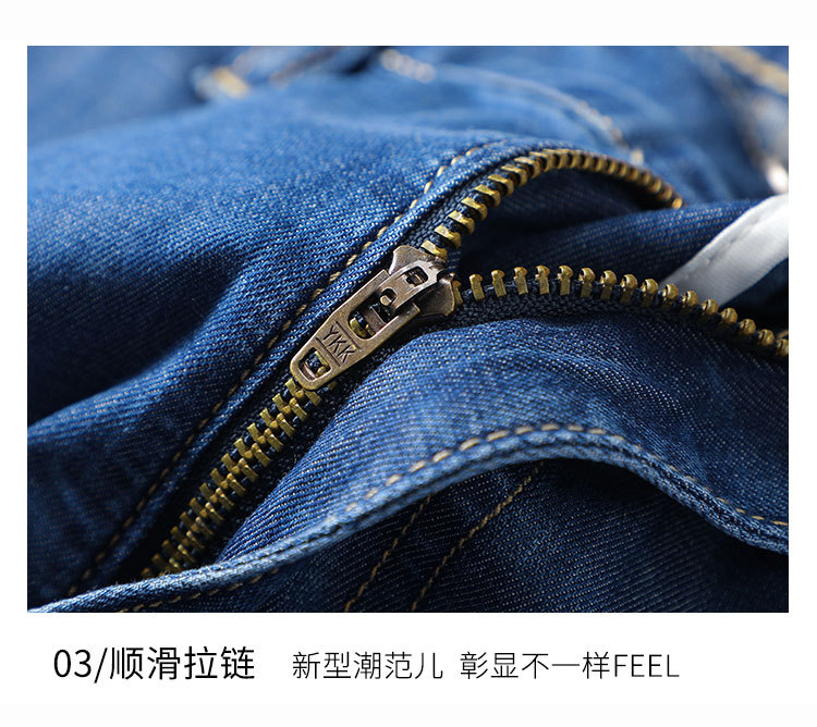 莱赛尔牛仔裤男200斤新疆棉宽松直筒裤 春夏款轻薄透气休闲裤男士详情17