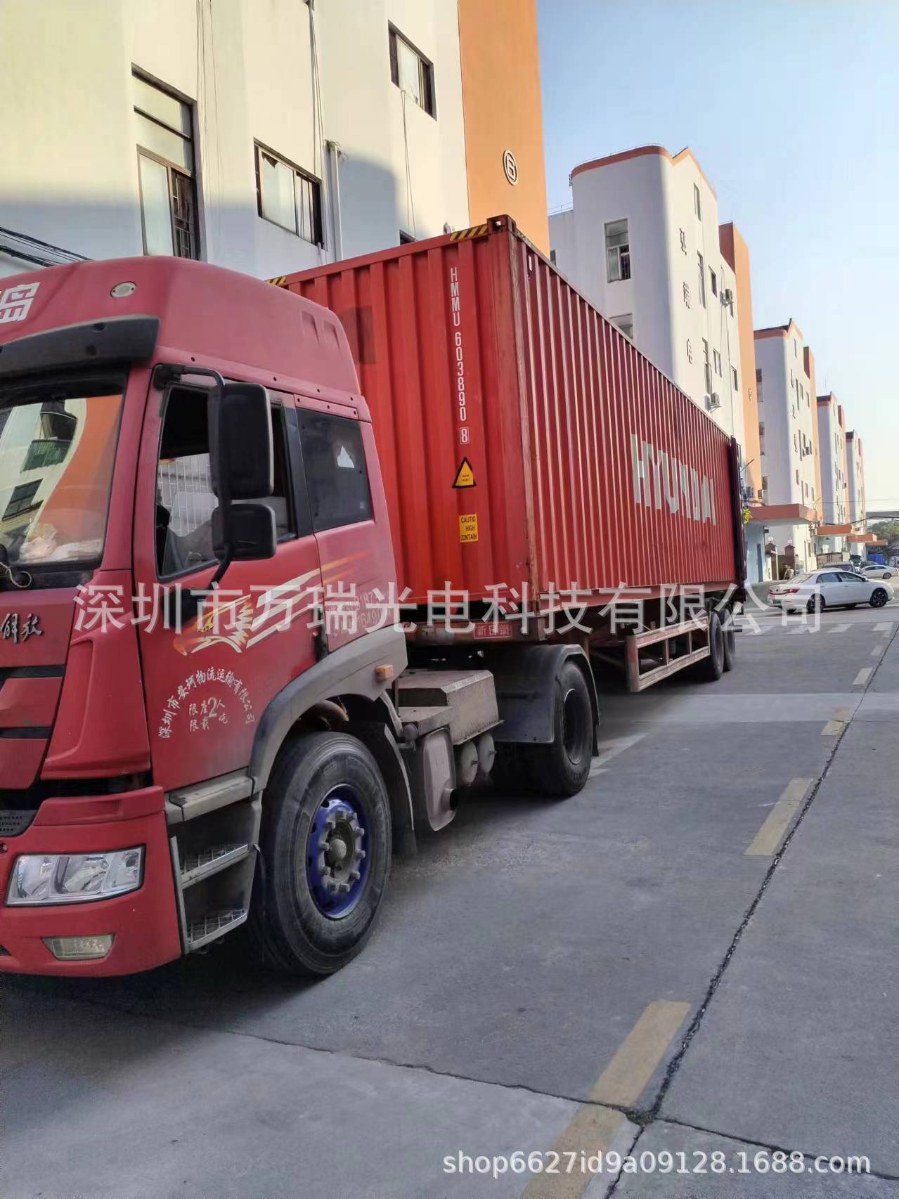 摇头光束激光灯双头小壁虎LED舞台频闪无极旋转KTV酒吧蹦迪图案详情21