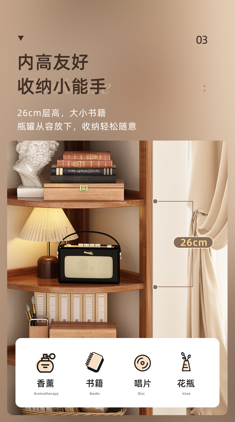 Corner cabinet shelf, triangular corner cabinet, indoor rack, modern and simple household storage rack, living room floor-standing model pic 5