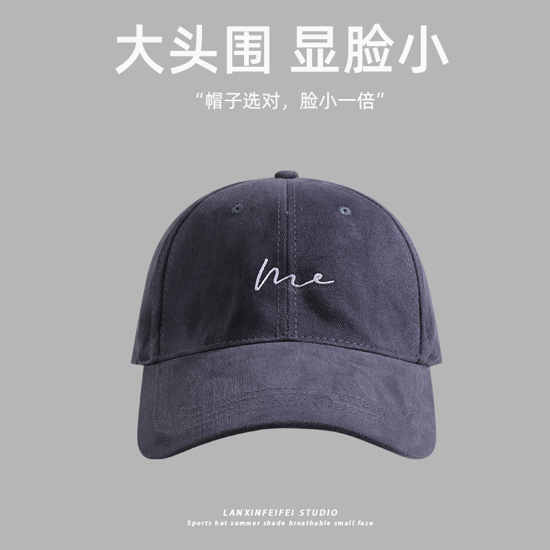2024 New oversized baseball cap for women, deep top to show off face, small brushed cotton baseball cap, Korean version wide-brimmed cap for men pic 21