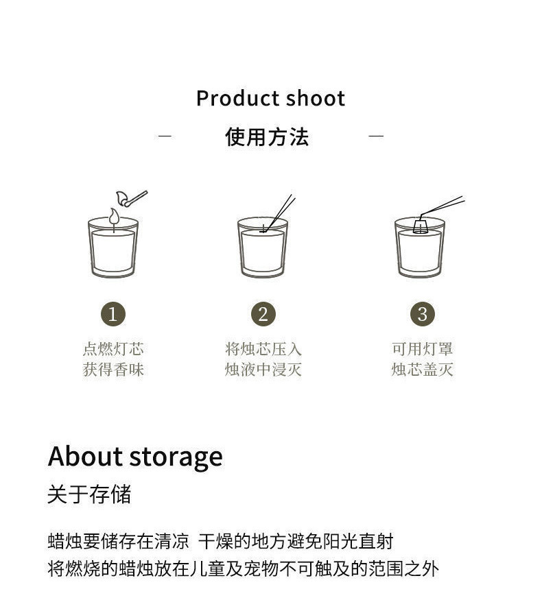 详情-33.jpg