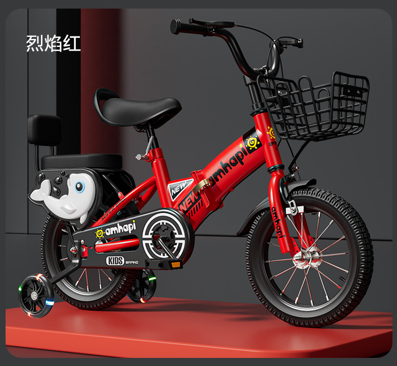 折叠自行车12寸折叠车16寸儿童自行车20寸学生车2-8岁儿童车单车详情19