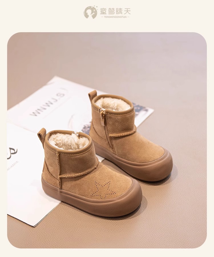 韩版女童鞋雪地靴2024新款冬季儿童棉鞋防滑加绒大童靴子皮毛一体详情7