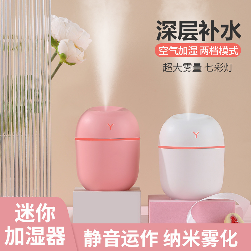 Новый портативный увлажнитель lucky травник mini USB для домашних увлажнителей X5 четырёхлистный увлажнитель pic 20