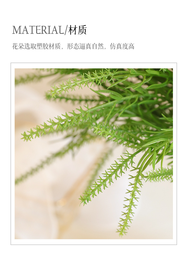 跨境仿真绿植4支扎芦苇草水草北欧婚礼舞台花艺装饰摆件宠物园艺绿植详情14