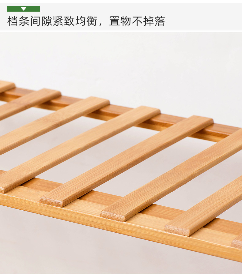 简易鞋架子鞋柜木制宿舍占地小放家门口多层防尘入门鞋架子收纳架详情30