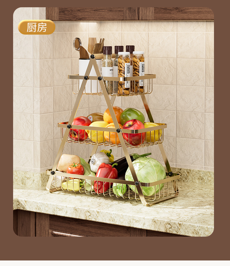 厨房多功能蔬果收纳架水果盘零食蔬菜置物架手提糖果托盘果篮详情16