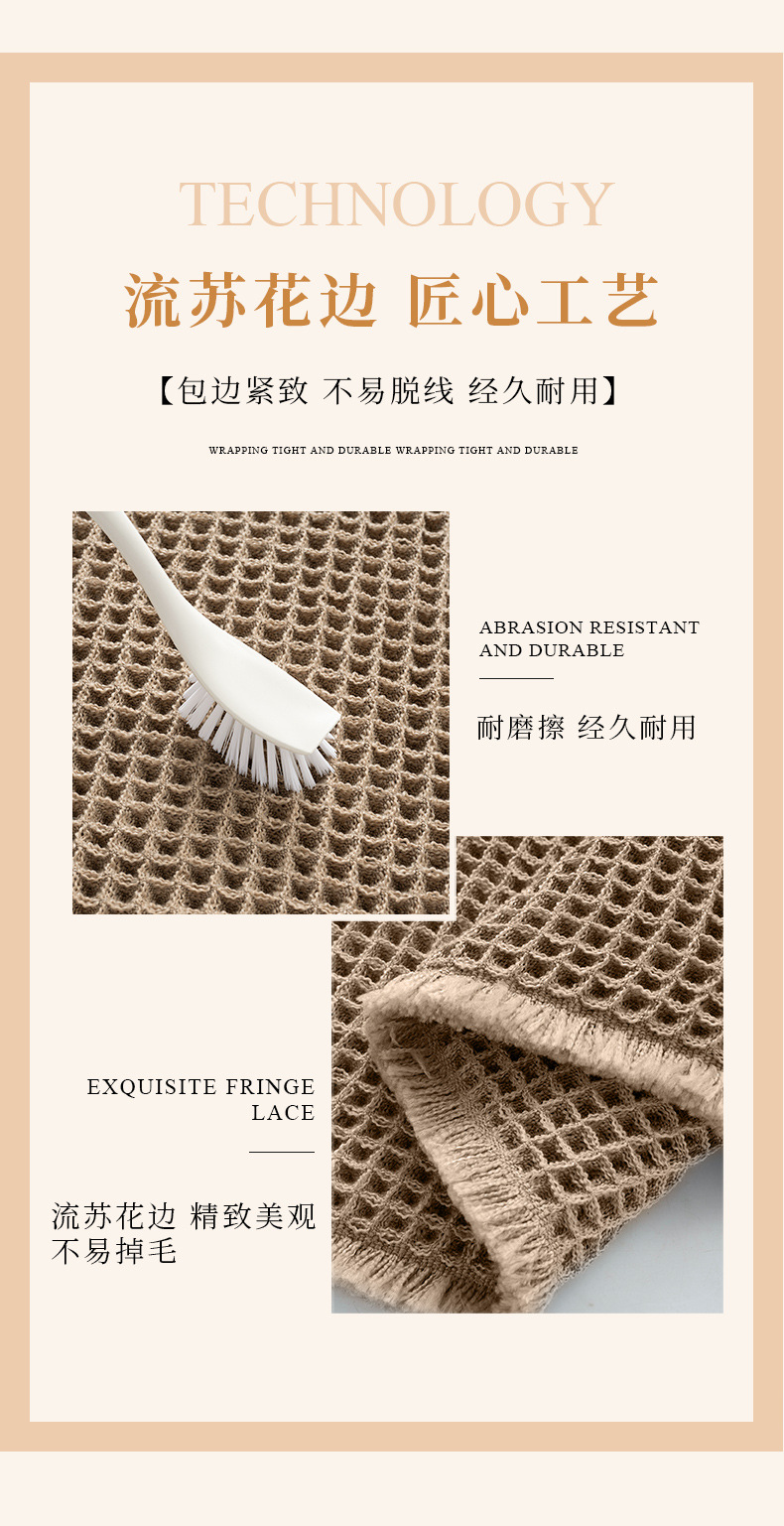 卫生间地垫浴室门口吸水防滑脚垫洗手间门垫进门厕所地巾卫浴地毯详情8