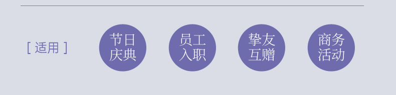 高级感伴娘伴手礼实用结婚礼物新娘婚礼姐妹团活动小礼品随手礼详情9