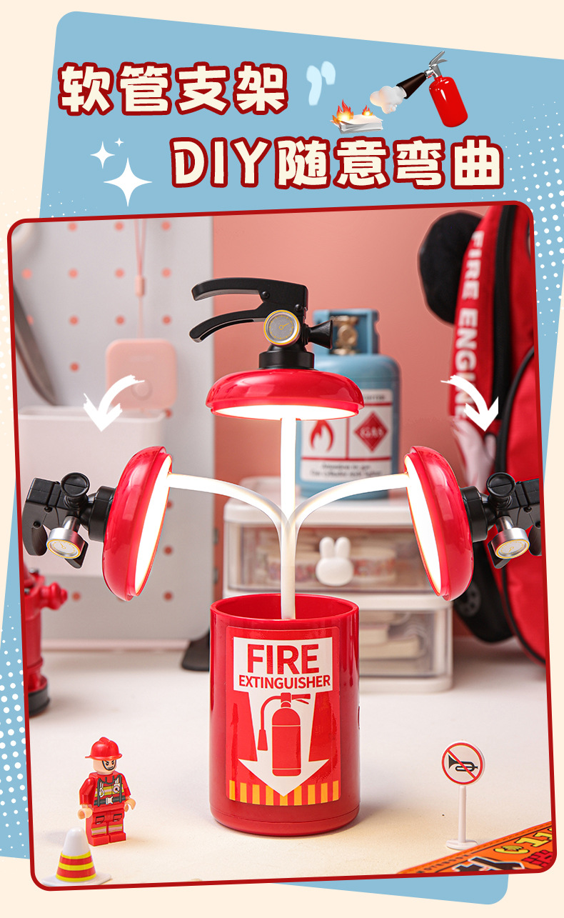 Creative new desk lamp, USB charging gas cylinder ornament, student pencil sharpener, reading desk lamp, fire extinguisher, night light pic 3