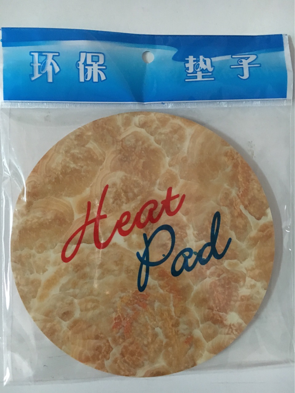 欧美时尚防水垫餐垫隔热垫创意橡木托盘日式酒店点心木质茶盘家详情5