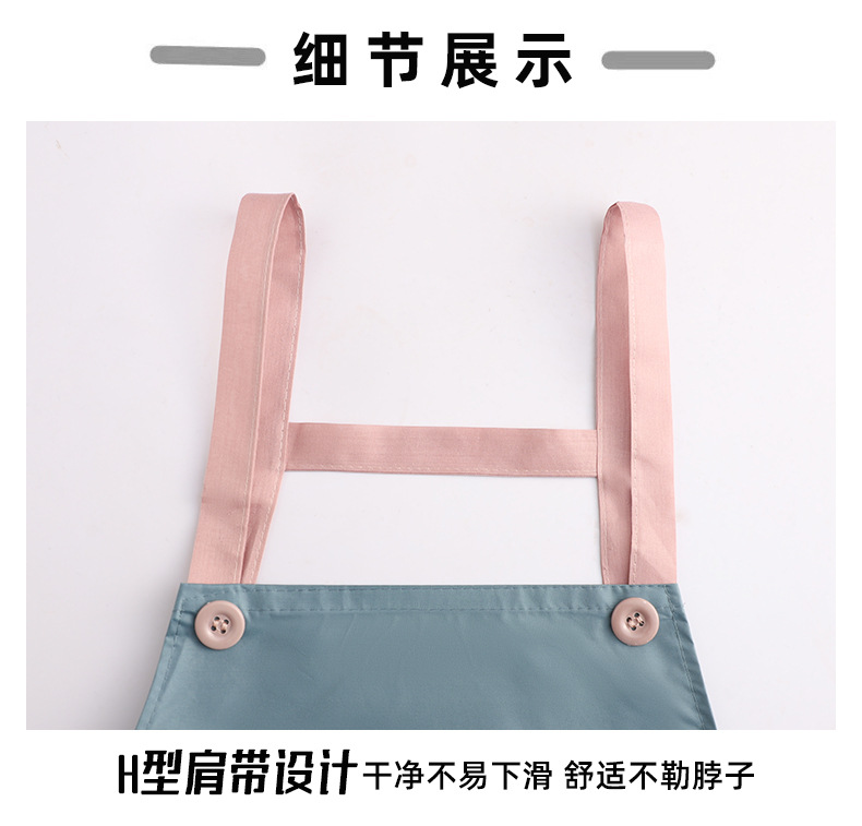 围裙家用围裙防水女款围裙防水耐脏围裙可爱风围裙工作服耐脏围裙详情10
