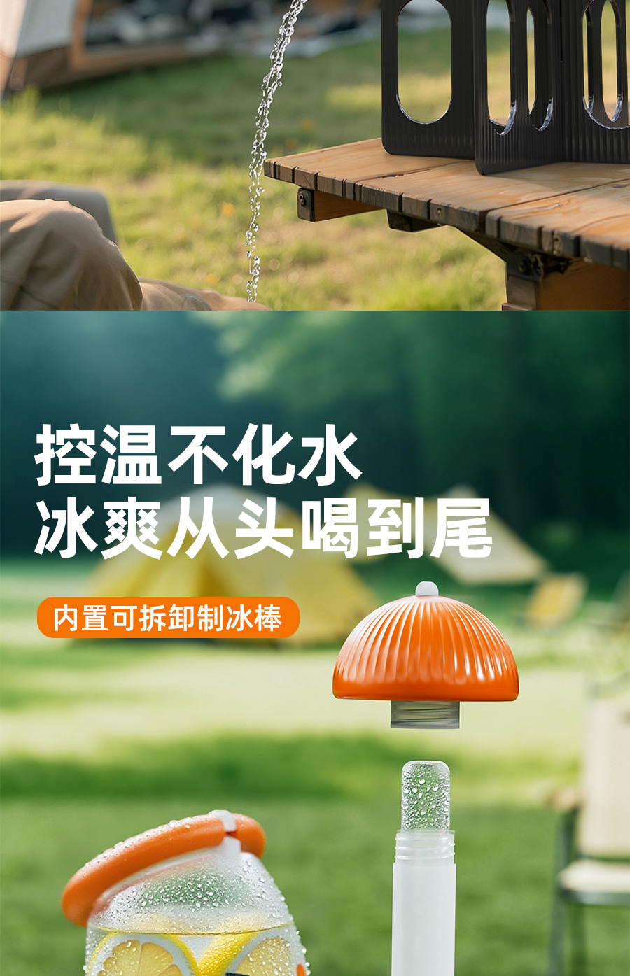 大容量塑料冷水壶扎壶家用凉水壶商用带刻度量杯量筒奶茶店泡茶桶详情4