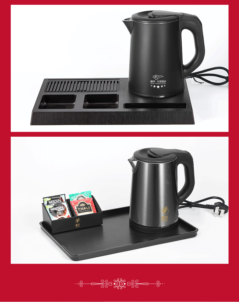 纳斯特酒店专用电烧水壶民宿电热水壶套装宾馆热水壶酒店用品工厂详情2