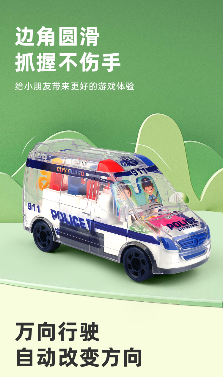 详情_03.jpg