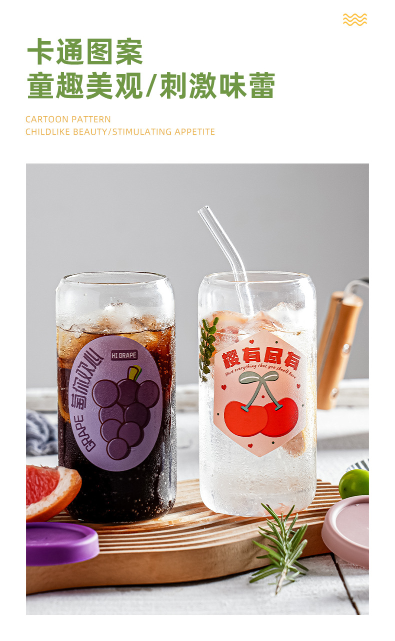 家用卡通网红玻璃杯吸管杯女生高颜值水杯批发高硼硅可乐杯咖啡杯详情14