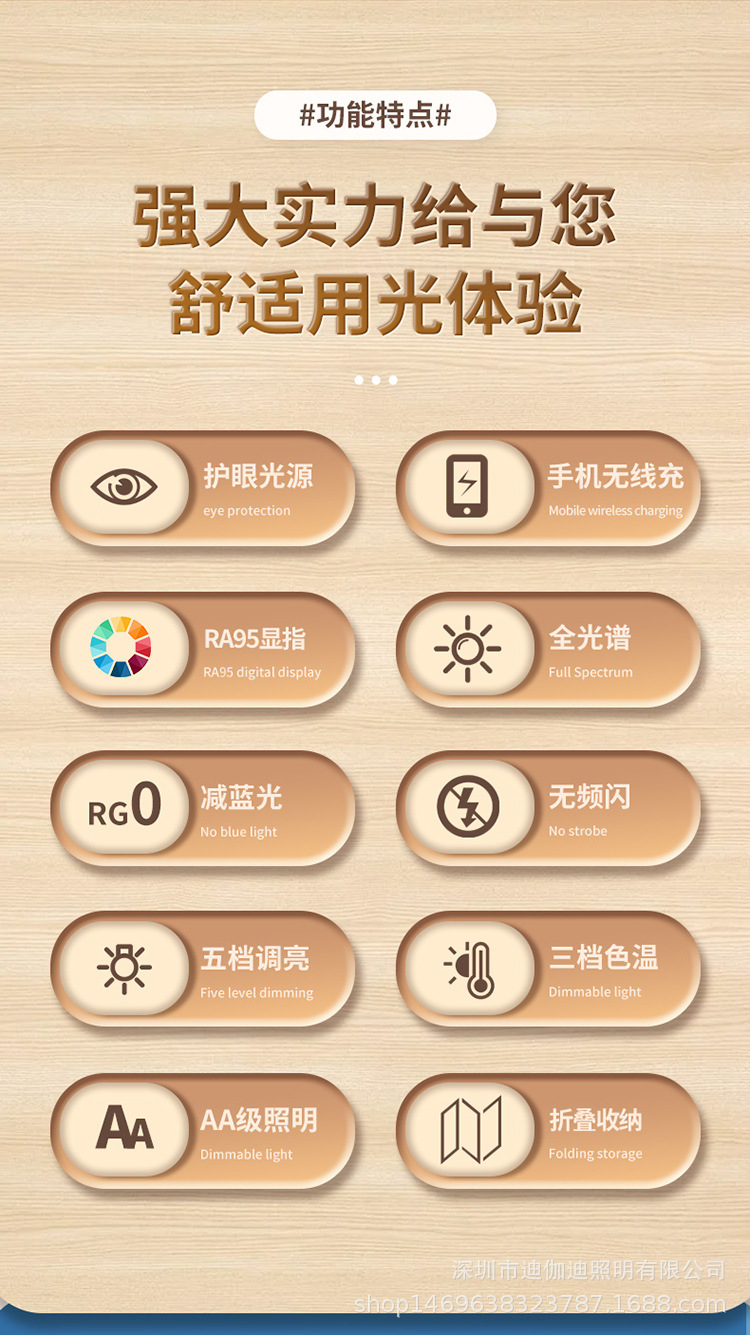 铝合金LED插电台灯折叠触摸调色调光无线充电学习阅读书桌宿舍卧室灯饰照明夜灯护眼台灯详情6