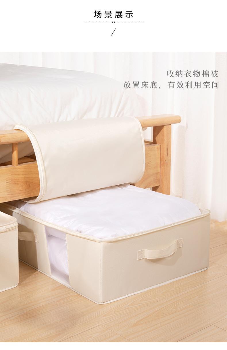 床底收纳箱 布艺储物衣柜摆放整理箱 可折叠衣物收纳盒百纳箱批发详情7