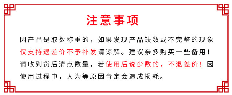 45款ins风爱心吊坠爆款diy合金镂空love魅力手工项链手链饰品配件详情13