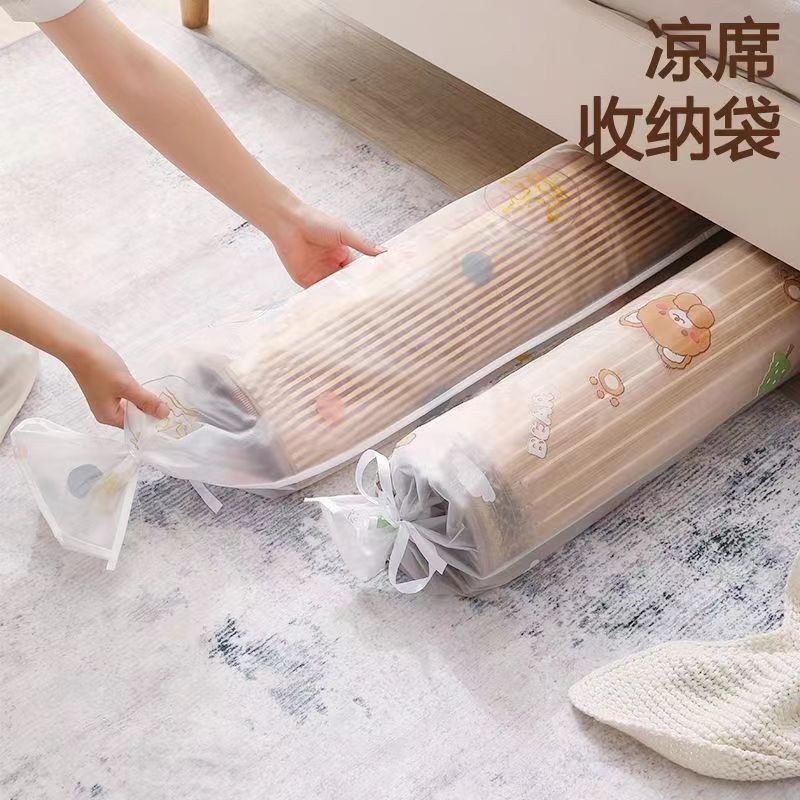 加厚防潮防水凉席收纳袋直筒对折竹席换季床垫草席松紧束口防尘罩详情8