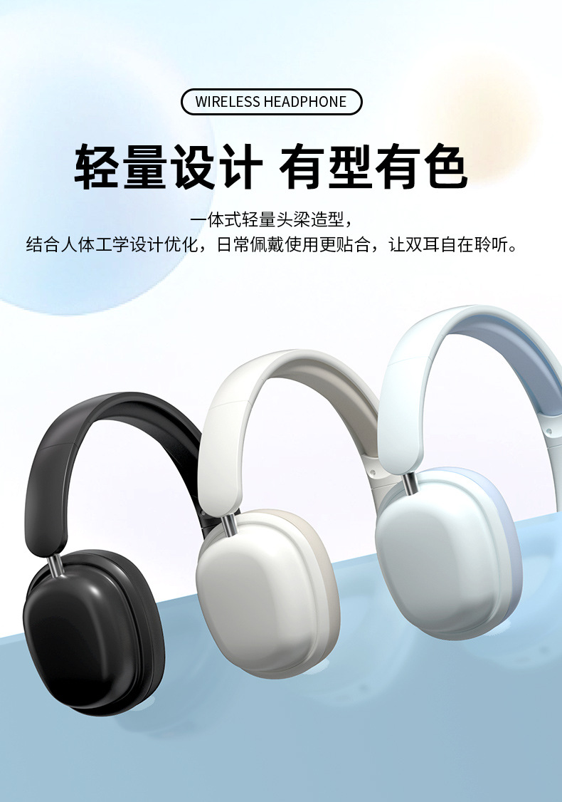 Cross-border new bestseller wireless headphones, Bluetooth gaming headphones, high-battery brand headsets, factory wholesale pic 10
