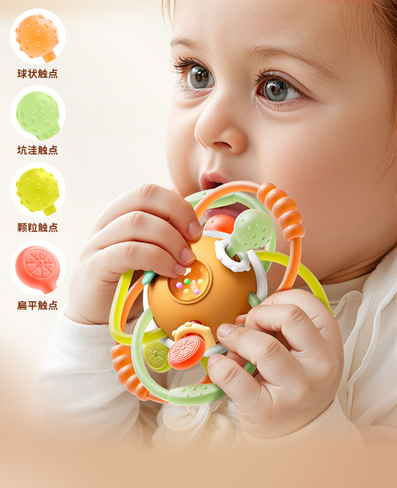 曼哈顿手抓球婴儿玩具摇铃咬牙益智早教手握宝宝训练磨牙硅胶详情6