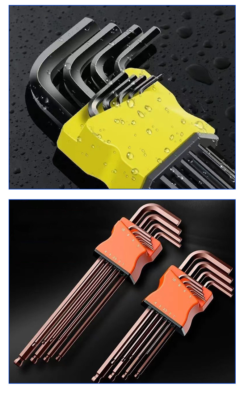 球头内六角扳手组合L型内六方五金工具六棱平头六角匙扳手套装11详情8