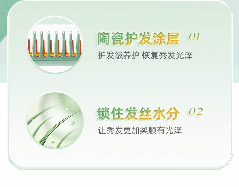 Wireless hair straightener, small USB charging portable travel hair curling and straightening dual-purpose wonder, mini cross-border lazy person hair straightening comb pic 6