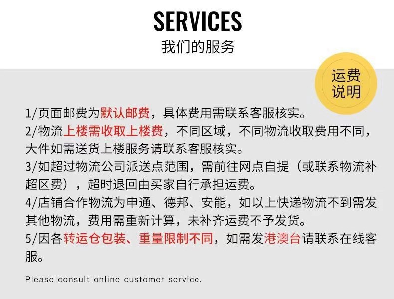 一标识牌消毒酒店宾馆房间本店美容院已今日一换客房消毒温馨一客详情3