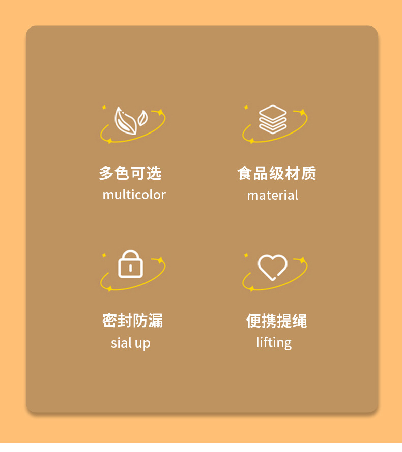 卡通可爱学生大容量便携吸管杯时尚高颜值便携带吸管儿童水杯详情2