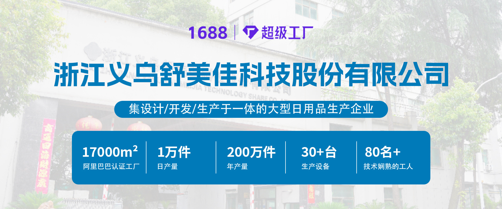 家用儿童马桶圈坐便器可折叠式马桶垫便携婴儿宝宝外出旅行坐便圈详情17