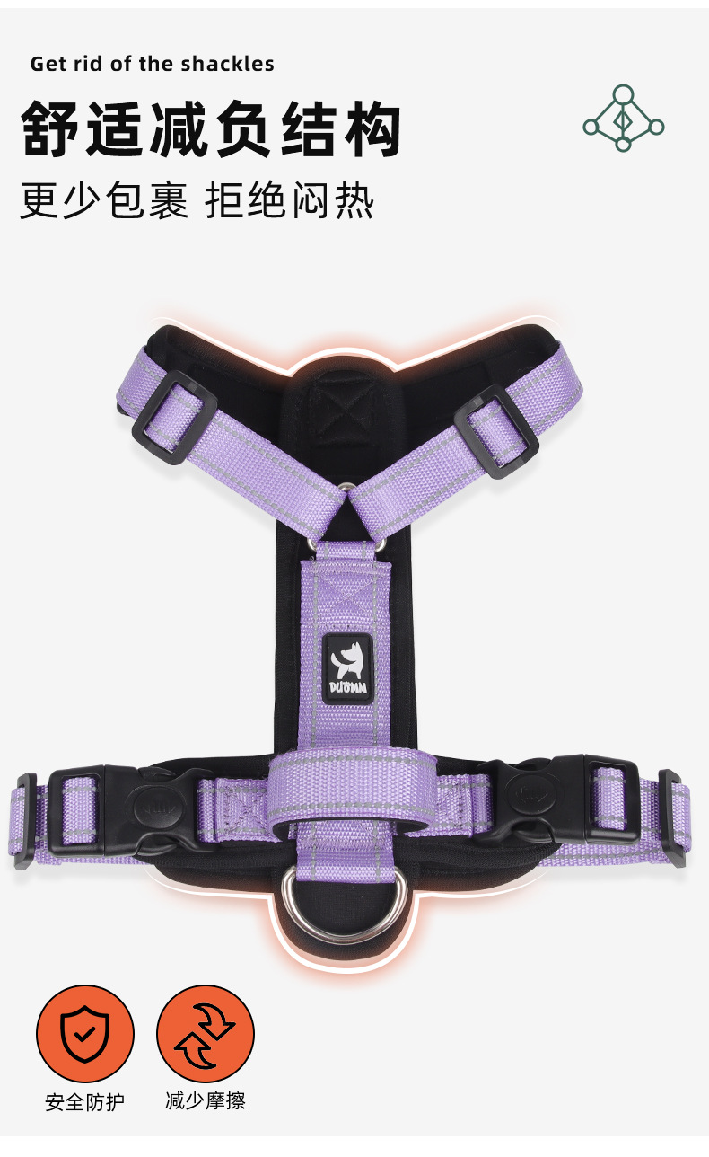 Nuevo estilo cuerda de tracción para perros reflectante medio grande correa de pecho para perros resistente a explosiones pet chest back stock wholesale pic 29
