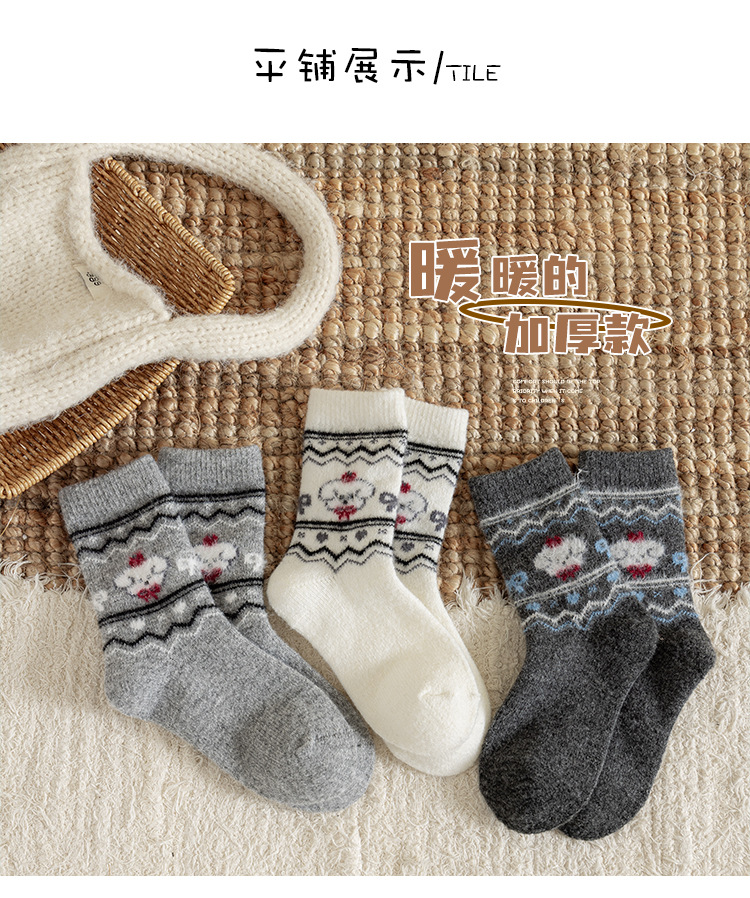儿童袜子秋冬季加厚保暖羊毛袜儿童韩版卡通小狗冬款羊绒中筒袜详情5