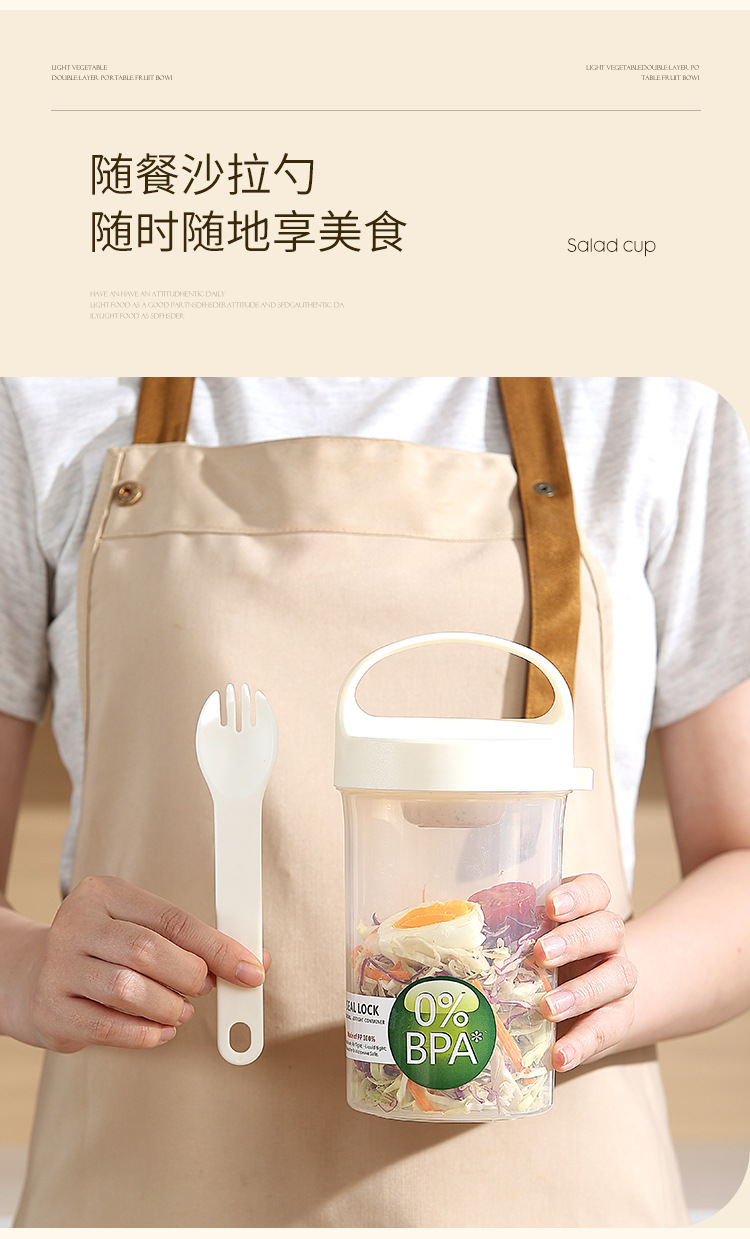 Creative double-layer circular sealed food storage box, breakfast fruit takeout microwave plastic lunch box with tableware storage box pic 6