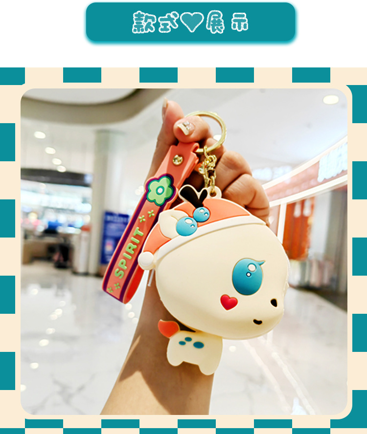 硅胶迷你圣诞鹿零钱包钥匙扣可爱男女生随身收纳包书包配饰实用品详情10