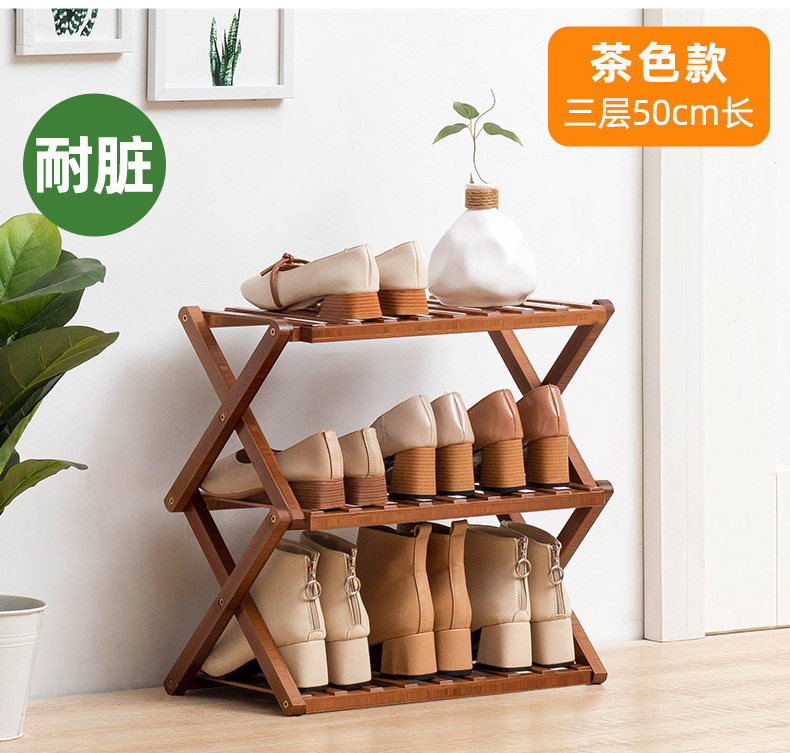简易鞋架子鞋柜木制宿舍占地小放家门口多层防尘入门鞋架子收纳架详情23